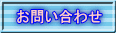 ₢킹 