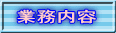 Ɩe