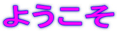 悤 